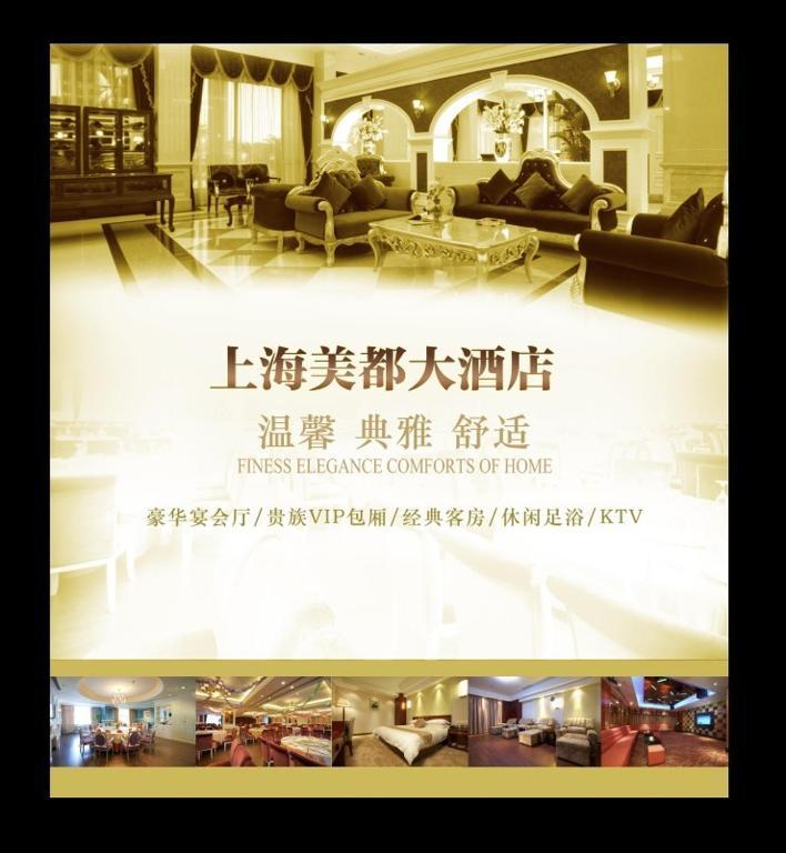 Jinjiang Inn Select Shanghai Fengxian Baolong Plaza North Yunhe Road Exteriér fotografie